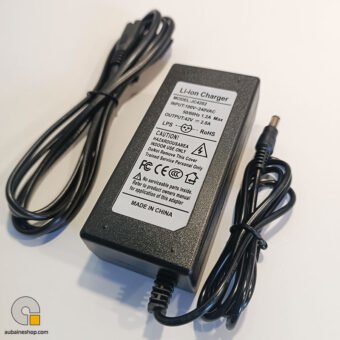 Chargeur de vélo et trottinette 42V 2.0A