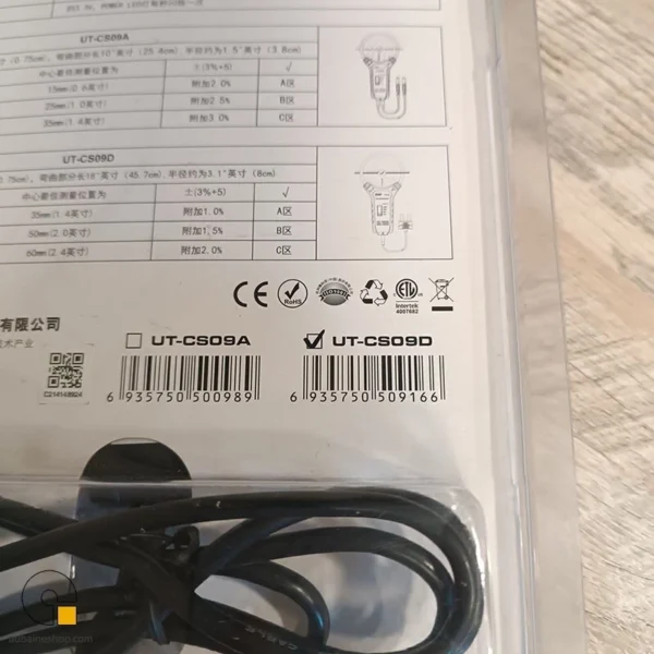 Pince de mesure Flexible de courant AC 3000A – Image 5