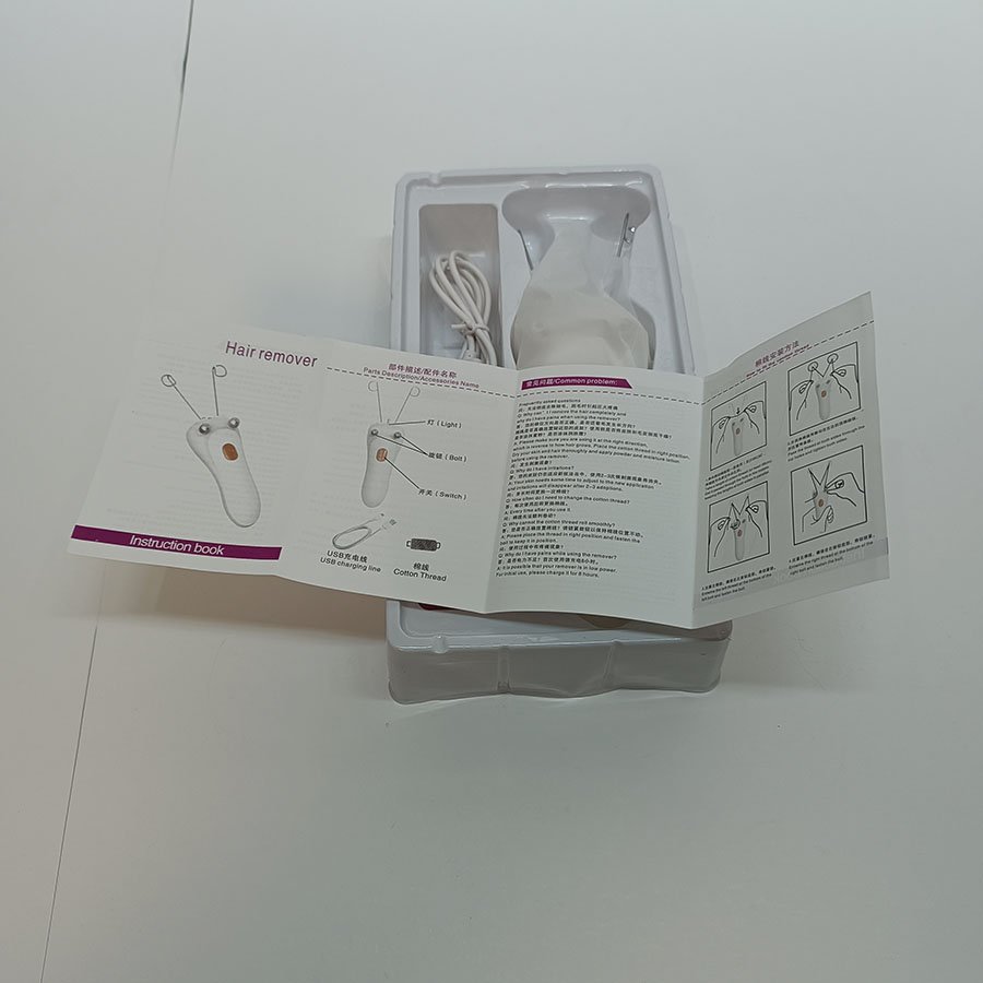 Épilateur à Fil USB Rechargeable Show Girl SG-664 Spécial Visage – Image 8