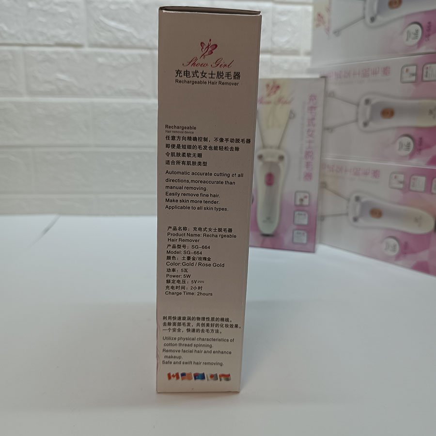 Épilateur à Fil USB Rechargeable Show Girl SG-664 Spécial Visage – Image 12