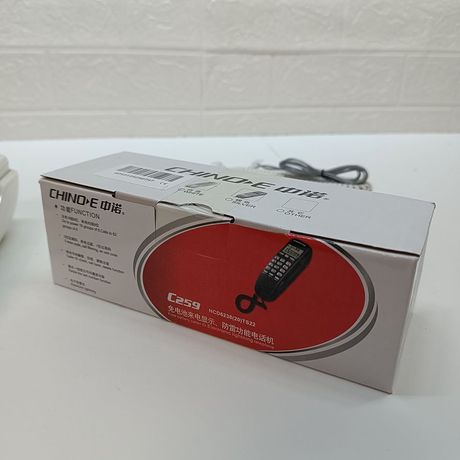 Téléphone Fixe Filaire CHINO-E C259 pour la Maison et bureau – Image 7