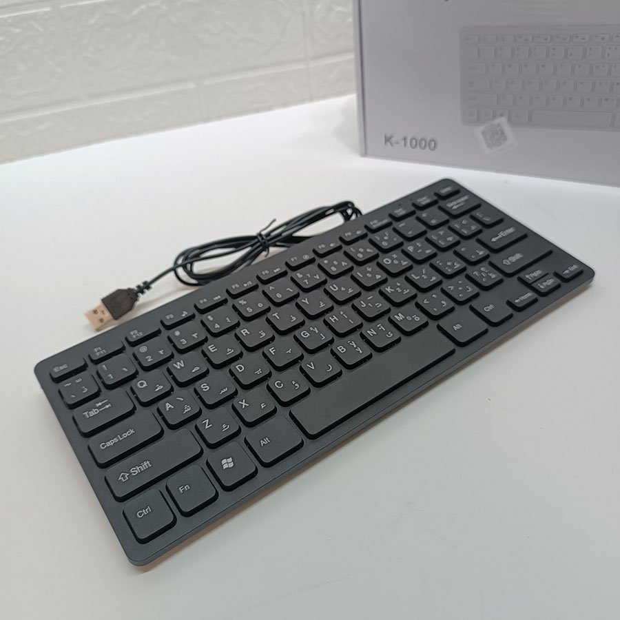 Clavier Arabe 78 Touches Filaire USB Plug & Play K-1000 – Image 2
