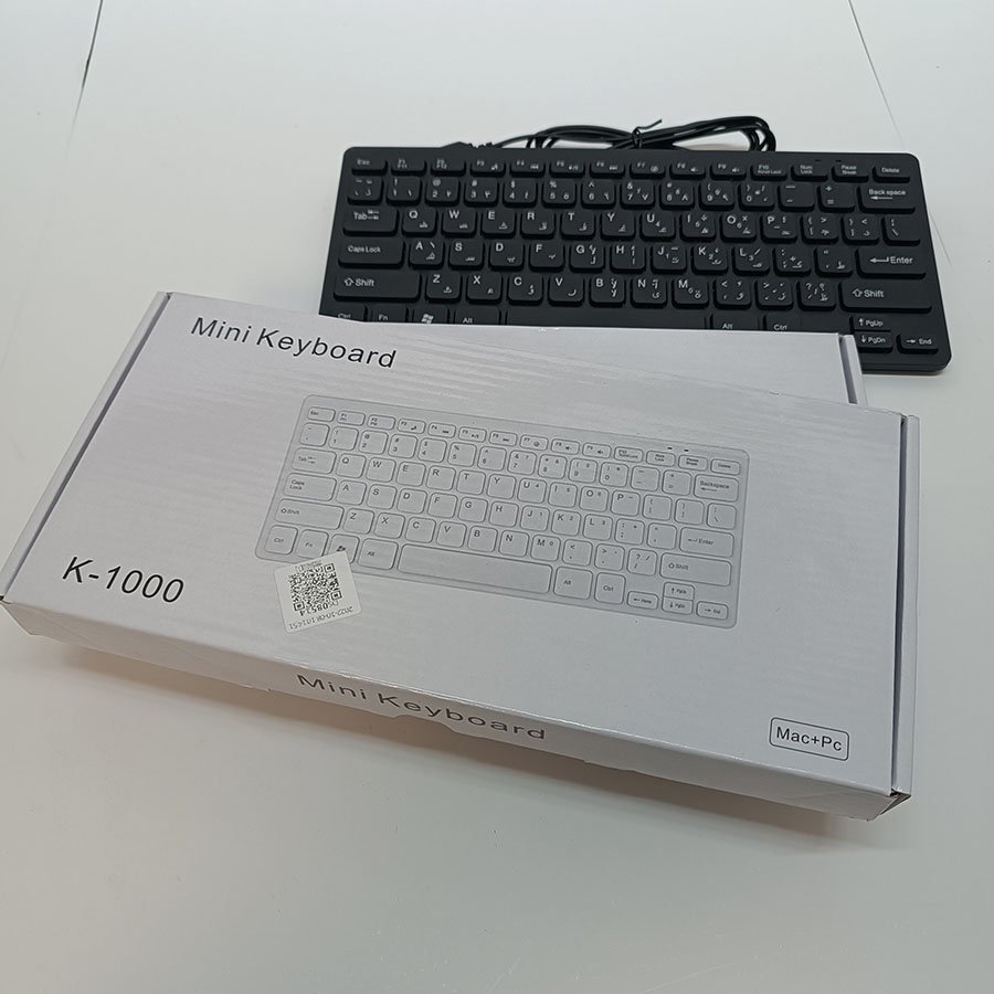 Clavier Arabe 78 Touches Filaire USB Plug & Play K-1000 – Image 4