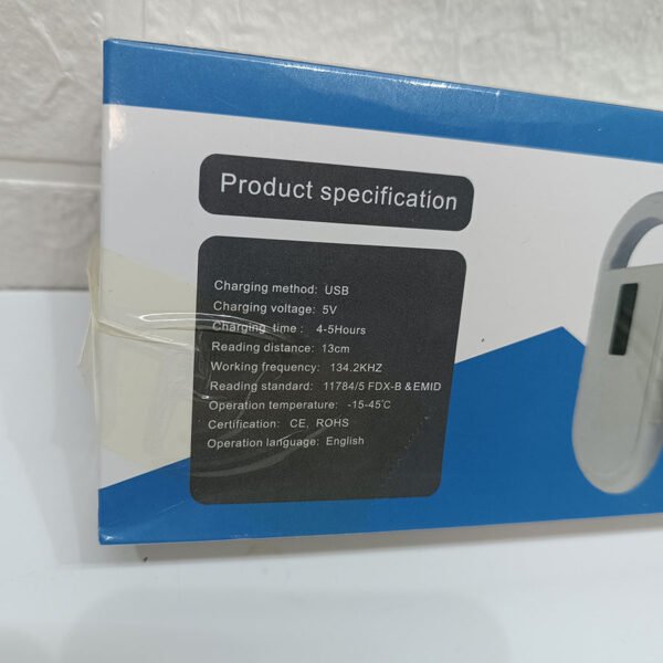 Scanner de Puce Électronique pour Animaux RFID FDX-B & EMID – Image 5