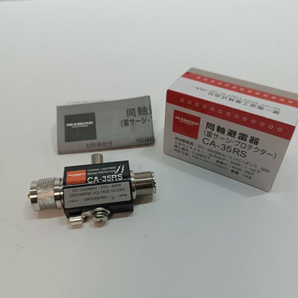 Protecteur de surtension parafoudre CA-35RS Câble coaxial – Image 2