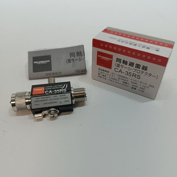 Protecteur de surtension parafoudre CA-35RS Câble coaxial – Image 3