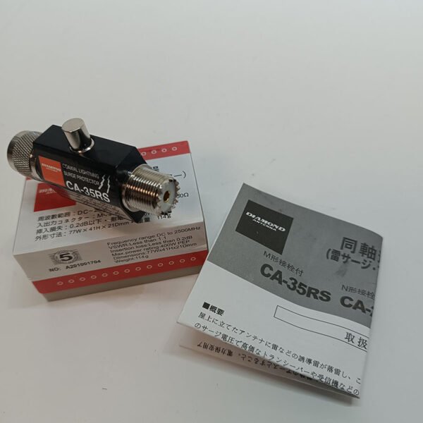 Protecteur de surtension parafoudre CA-35RS Câble coaxial – Image 10