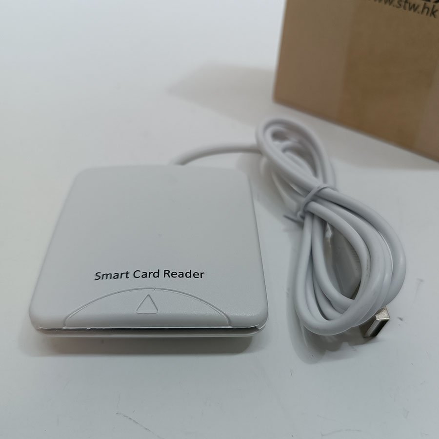 Lecteur de Carte à Puce USB Modèle STW-037 PC-Linked – Image 3