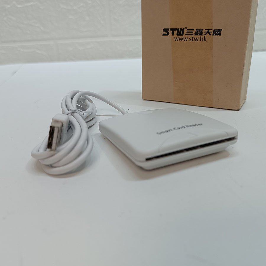 Lecteur de Carte à Puce USB Modèle STW-037 PC-Linked – Image 8