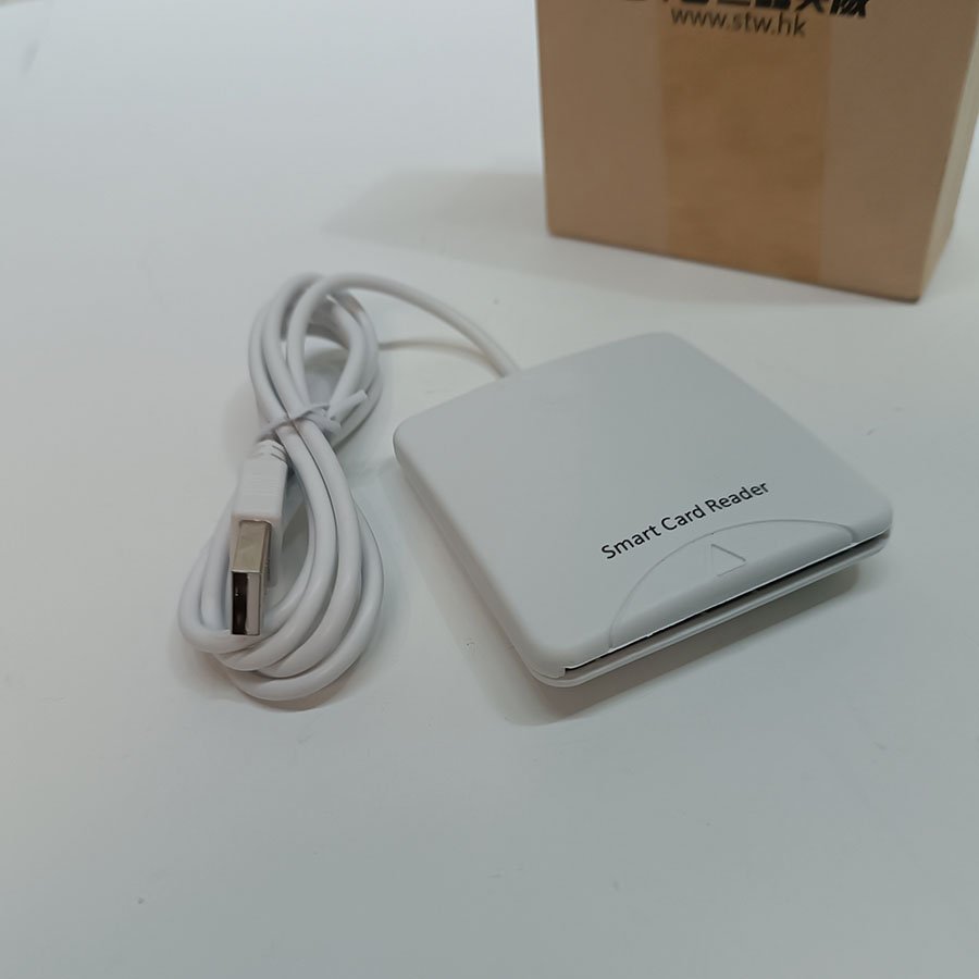 Lecteur de Carte à Puce USB Modèle STW-037 PC-Linked – Image 9