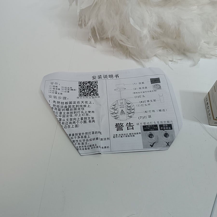 Lustre Moderne en Plumes Blanches naturelles Design – Image 10