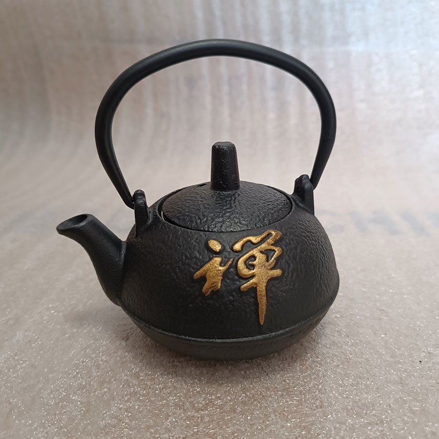 Théière en Fonte 0,3L Style Japonais avec Filtre Inox – Image 4