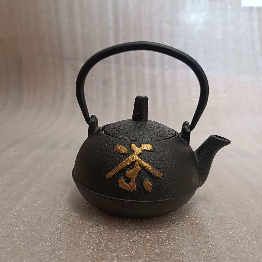 Théière en Fonte 0,3L Style Japonais avec Filtre Inox – Image 9